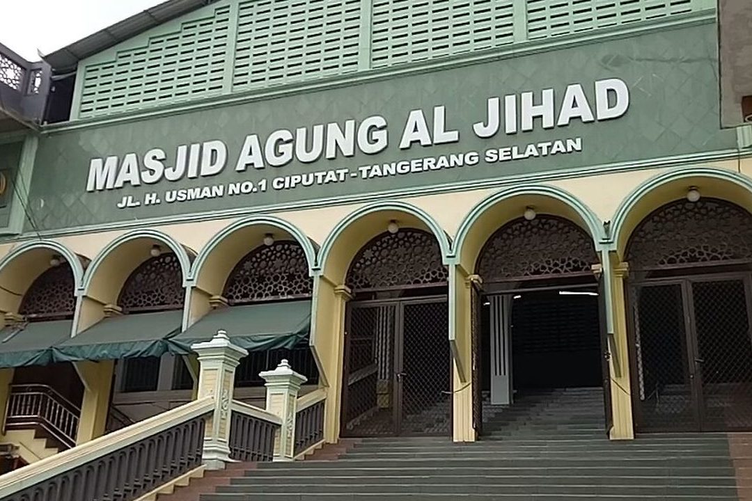 Masjid Al-Jihad: Tempat Ibadah yang Menyatu dengan Kehidupan Cilacap